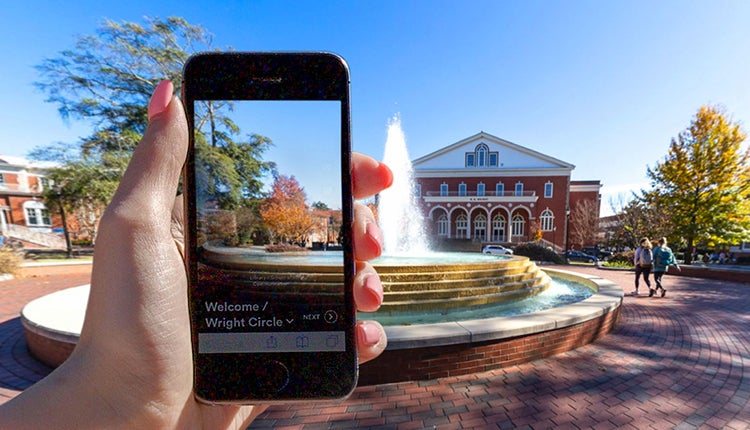 campus tours ecu